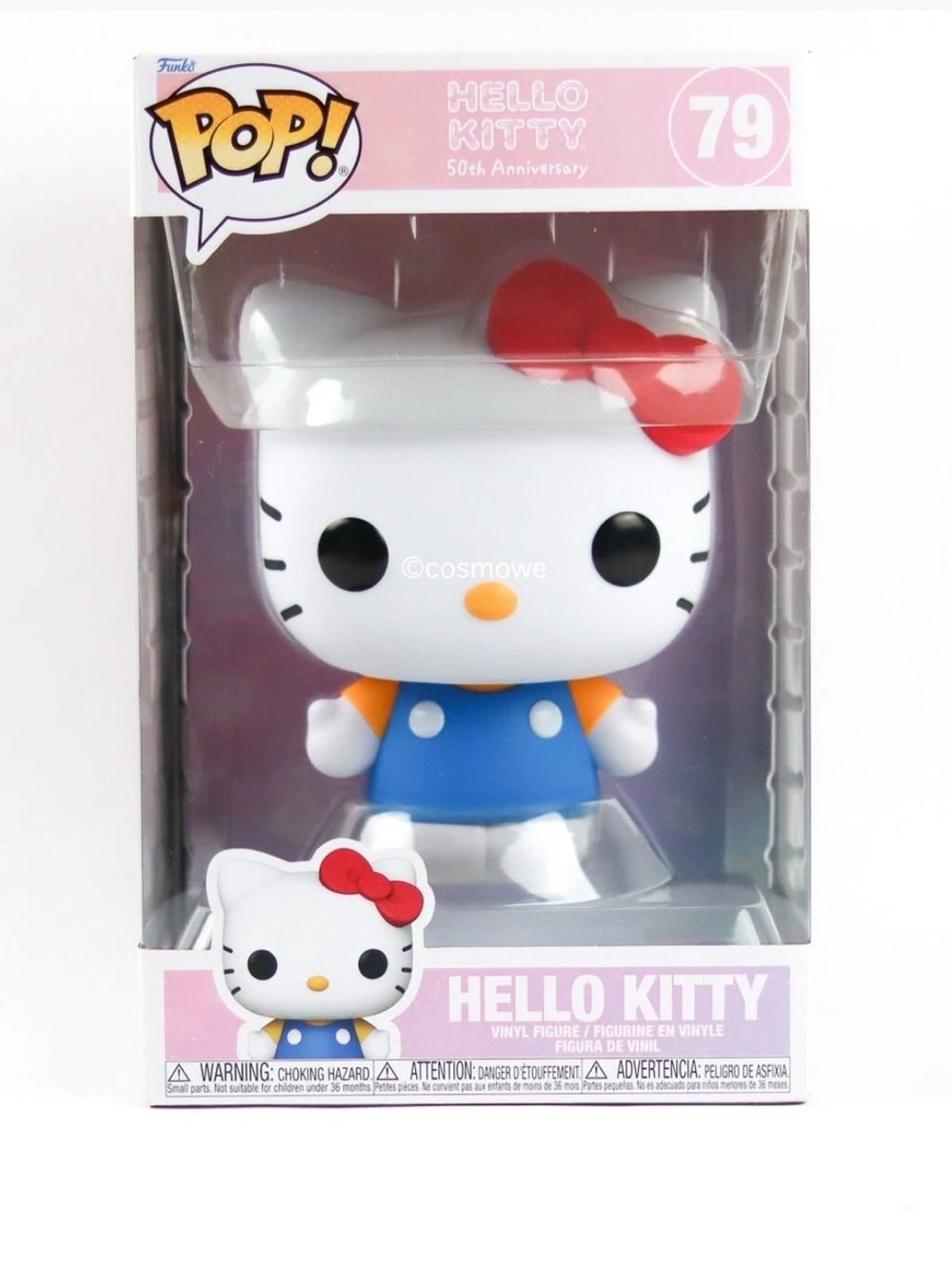 50th anniversary Hello Kitty.